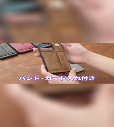 紹介動画