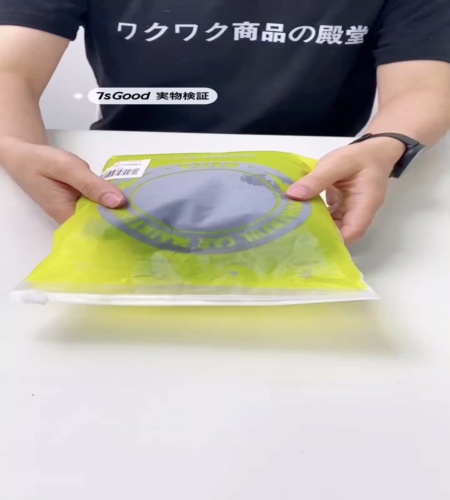 使ってみた！