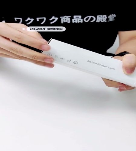 使ってみた！