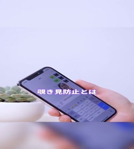 紹介動画