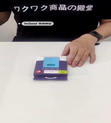 使ってみた！