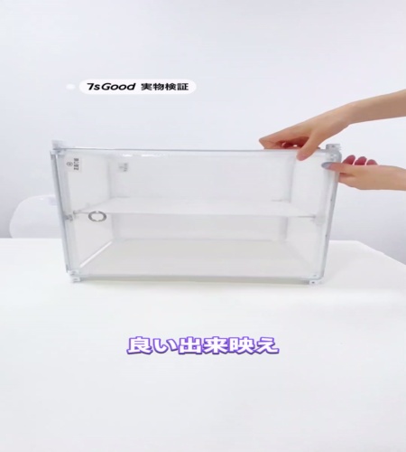 使ってみた！