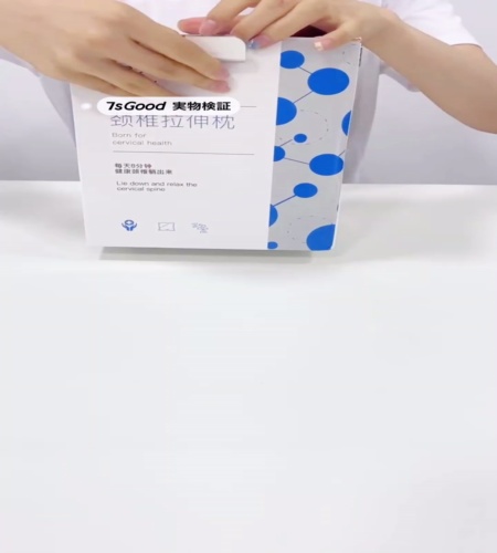 使ってみた！