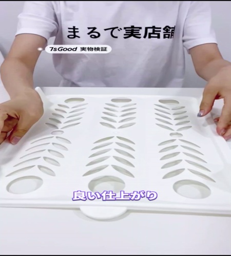 使ってみた！