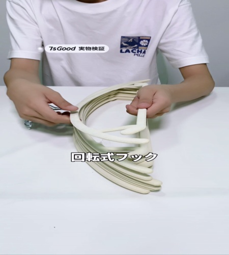 使ってみた！