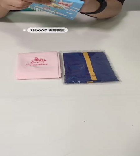 使ってみった！
