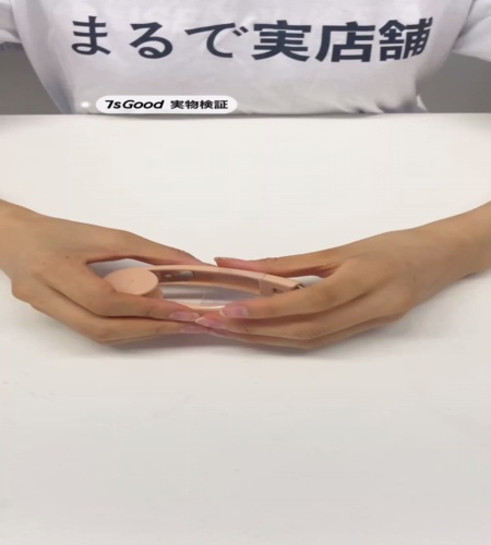 使ってみた！