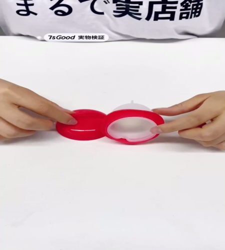 使ってみた！
