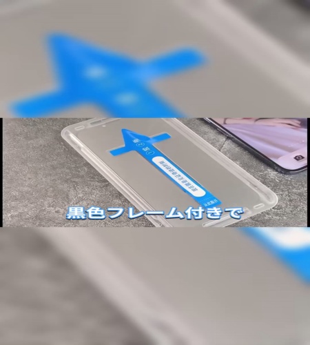 紹介動画