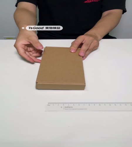 実物検証