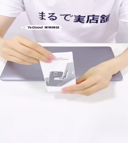 使ってみた！