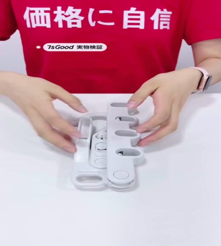 使ってみた！