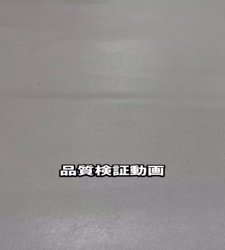 使ってみた！