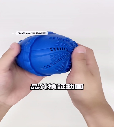 使ってみた！
