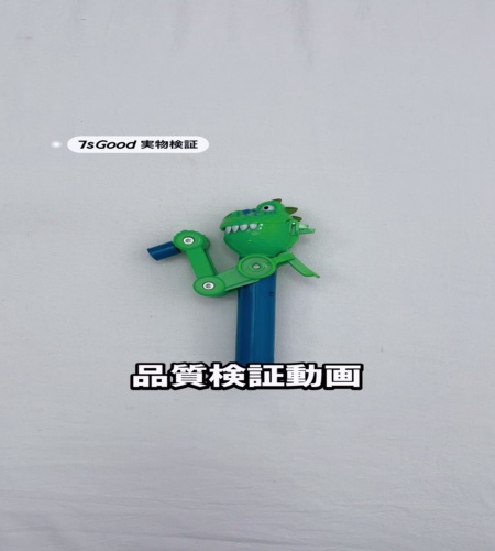 使ってみた！